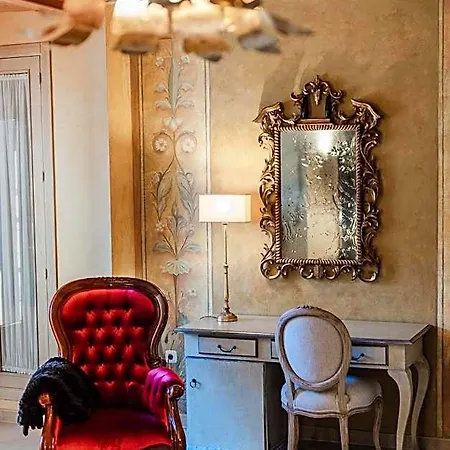 Aura Del Hotel Jerte